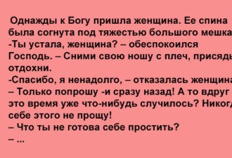 5 правил счастливых отношений 5 правил счастливых отношений