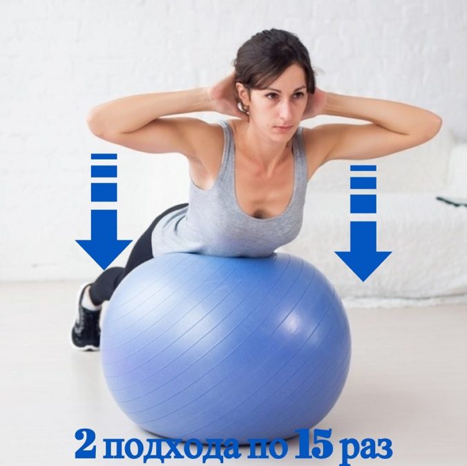 7 эффективных упражнений для избавления от складок на спине и боках